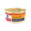 85 g Hill's Science Plan Mature Comida h&uacute;mida Mousse de Frango em lata para gatos, , large Indicador imagem n&uacute;mero 2