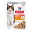 85 g Hill's Adult Science Plan Perfect Digestion Frango Saqueta para gatos, , large Indicador imagem n&uacute;mero 1