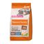 3 kg Nature's Variety Healthy Grains Kitten Peixe Branco ração para gatinhos, , large Indicador imagem número 1