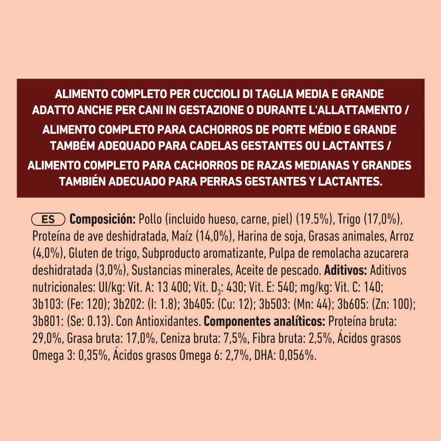 2,5 kg Purina One Pienso Pollo para perros junior, , large Imagem n&uacute;mero 2