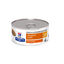 82 g Hill’s Urinary Care Frango lata para gatos, , large Indicador imagem número 1