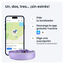 Tractive CAT 6 Mini Lavanda GPS para gatos, , large Indicador imagem n&uacute;mero 8