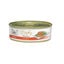 85 g Majesty Kitten Mousse de Salmão em lata para gatinhos, , large Indicador imagem número 1