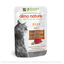 55 g Almo Nature HFC Atum com Peixe Branco em Gelatina sachê para gatos, , large Indicador imagem número 1