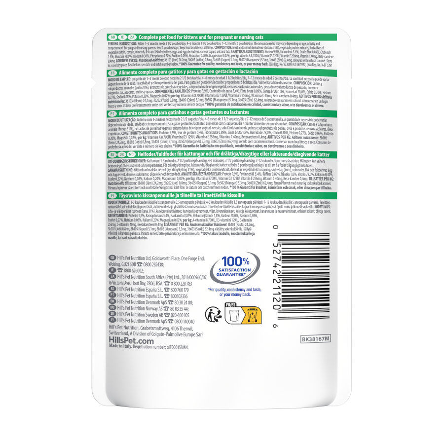 85 g Hill's Science Plan Kitten Frango saqueta em molho, , large Imagem n&uacute;mero 6