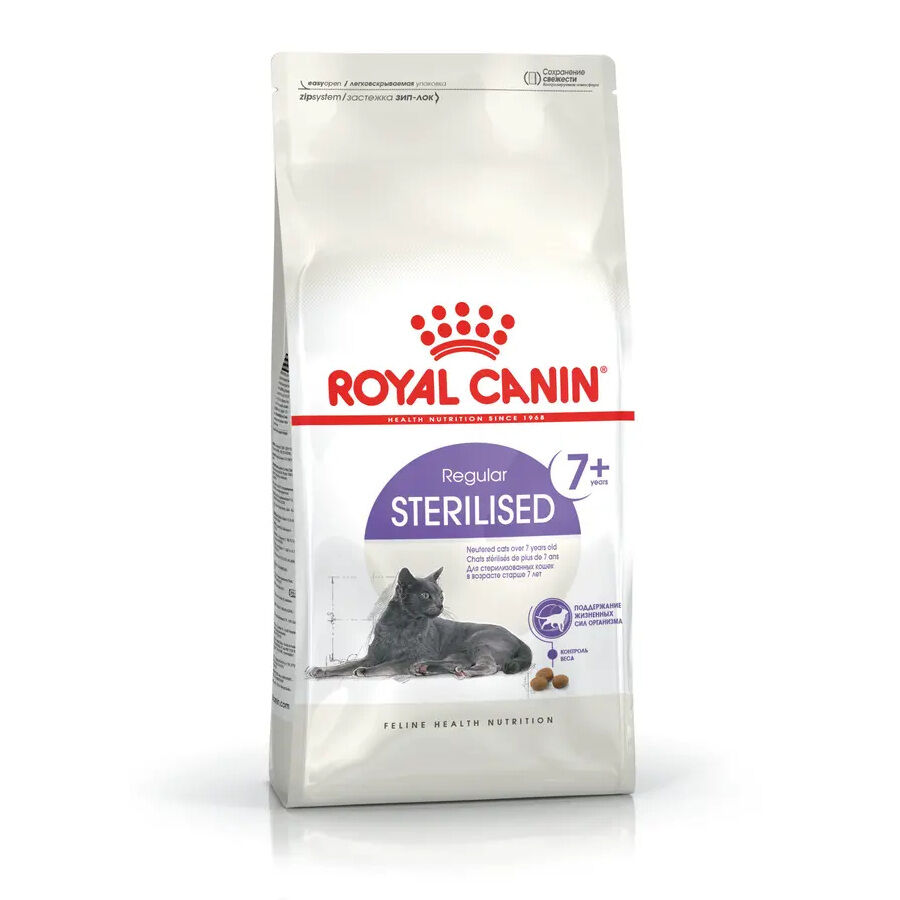 10 kg Royal Canin Sterilised 7+ Ra&ccedil;&atilde;o para gatos, , large Imagem n&uacute;mero 1