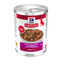 363 g Hill's Science Plan Adult Comida h&uacute;mida de Vaca e Legumes para c&atilde;es, , large Indicador imagem n&uacute;mero 1