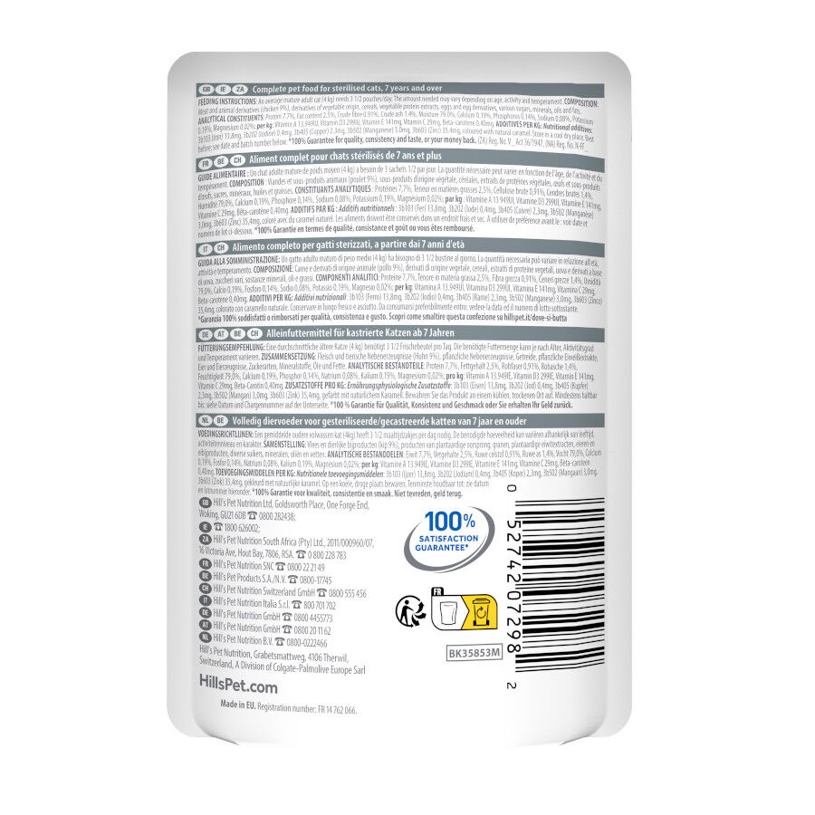12 saquetas x 85 g Hill's Science Plan Sterilised Mature Frango saqueta de molho para gatos, , large Imagem n&uacute;mero 9