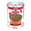 48 latas x 370 g Hill's Science Plan Adult 1-6 Frango, peru e carne de vaca em lata para c&atilde;es Pack poupan&ccedil;a!, , large Indicador imagem n&uacute;mero 1
