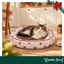 Wonder Christmas Cama para gatos, , large Indicador imagem n&uacute;mero 2