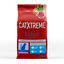 2.5 kg Catxtreme Adult Indoor Sterilised Frango ração para gatos, , large Indicador imagem número 1
