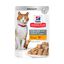 85 g Hill's Young Adult Science Plan Sterilized Frango saqueta para gatos, , large Indicador imagem número 1