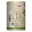 400 g Dog’s Love Adulto Bio Greens Vegan lata para cães, , large Indicador imagem número 2