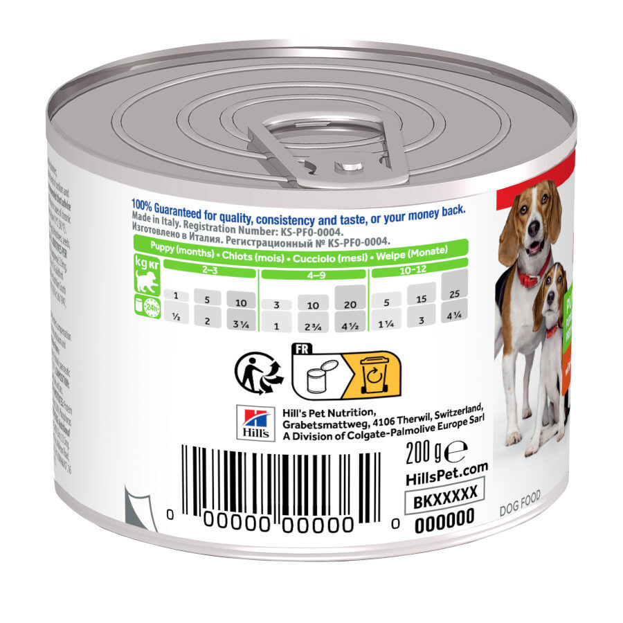 200 g Hill's Science Plan PuppyeMother Mousse de Frango em lata para c&atilde;es , , large Imagem n&uacute;mero 3