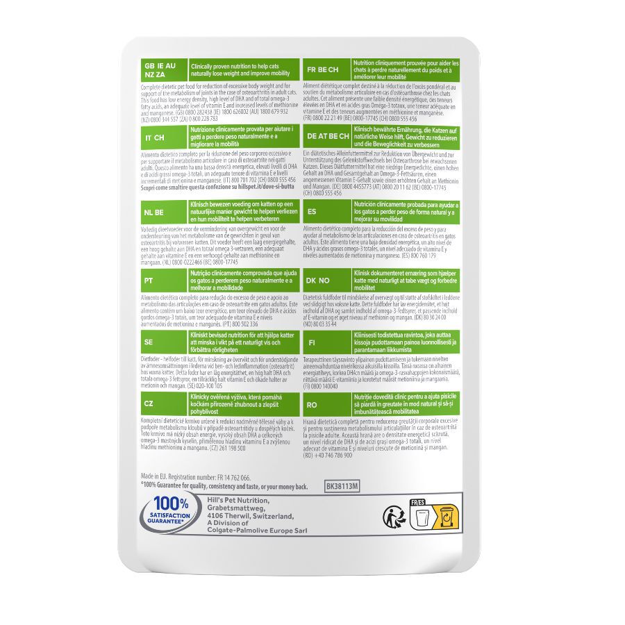 12 sobres x 85 g Hill's Prescription Diet Metabolic + Mobility Comida h&uacute;mida de frango em saquetas para gatos - Multipack, , large Imagem n&uacute;mero 4