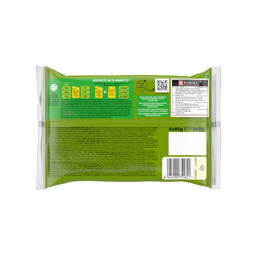 4 saquetas x 85 g Friskies Frango e Cordeiro comida h&uacute;mida para c&atilde;es, , large Imagem n&uacute;mero 2