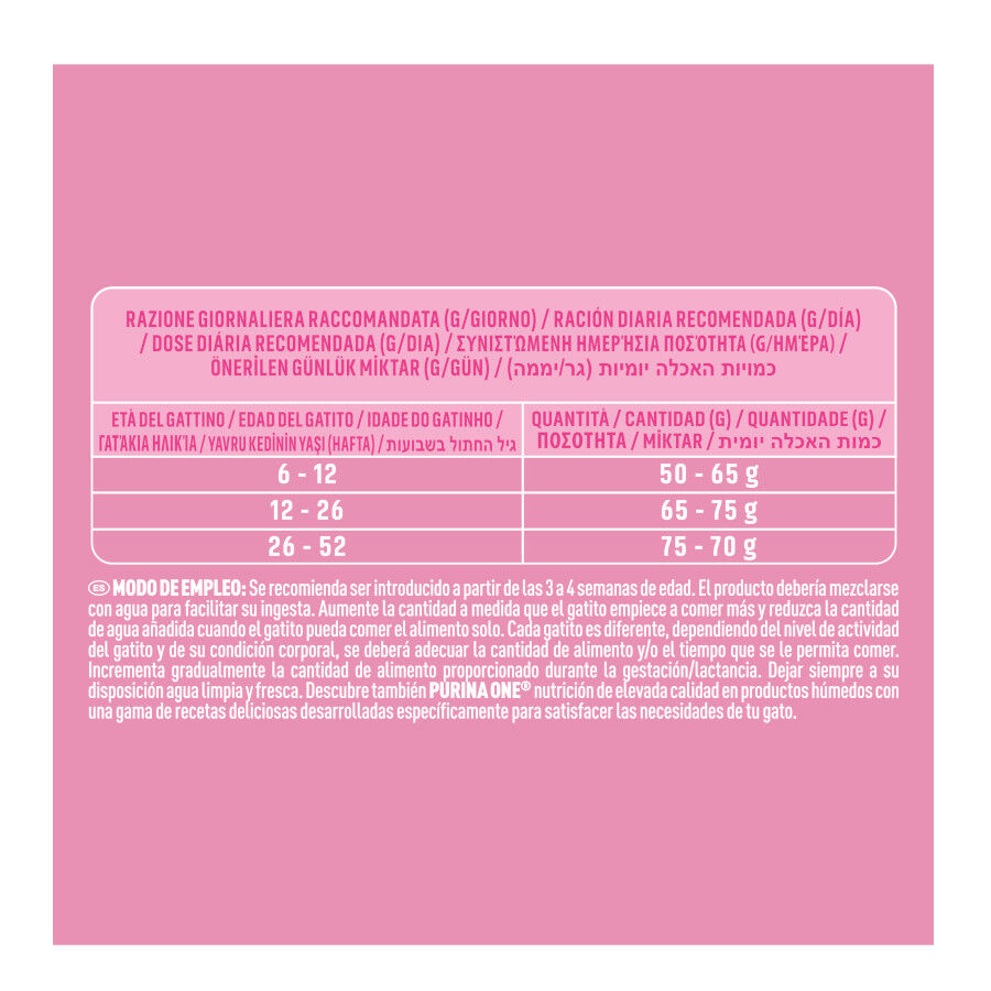 1.5 kg Purina One Junior Bifensis Frango ra&ccedil;&atilde;o para gatos , , large Imagem n&uacute;mero 3