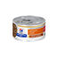 82 g Hill’s Urinary Stress Guisado de Frango com Vegetais para gatos, , large Indicador imagem número 1