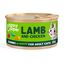 85 g Edgard & Cooper Adult Trocitos de Cordero y Pollo en Salsa lata para gatos, , large Indicador imagem número 1
