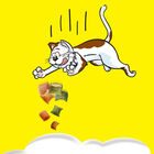 Catisfactions Snacks Shake Ups Frango na Brasa para gatos , , large image number null