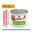 200 g Hill's Science Plan PuppyeMother Mousse de Frango em lata para c&atilde;es , , large Indicador imagem n&uacute;mero 3