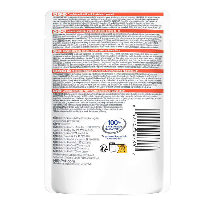 85 g Hill's Adult Science Plan Perfect Digestion Frango Saqueta para gatos, , large Imagem n&uacute;mero 3